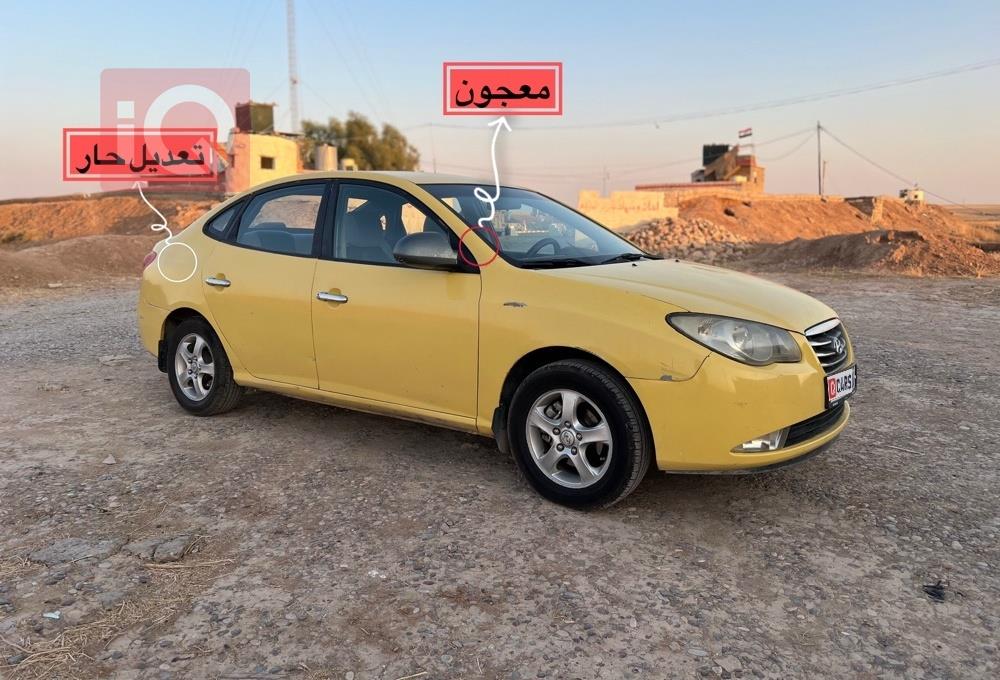 هيونداي النترا